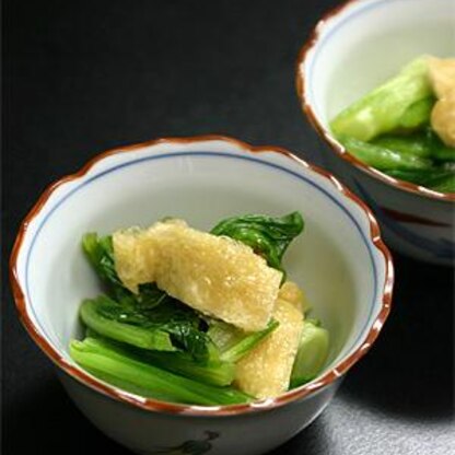 おこわ 赤飯を使った献立 楽天レシピ おこわ 赤飯を使った献立 楽天レシピ